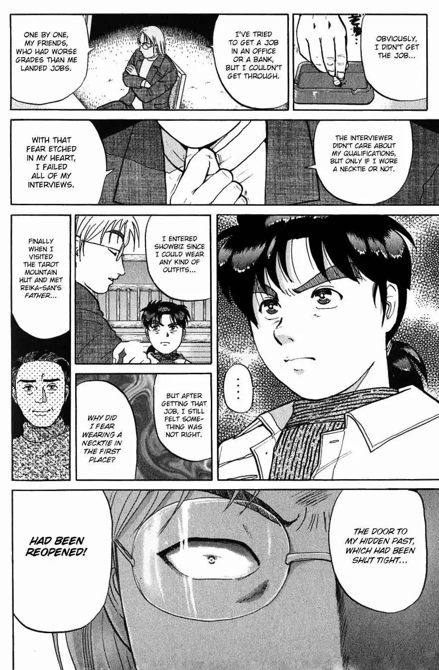 Kindaichi Shounen no Jikenbo Chapter 120 15